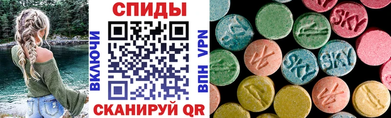 сколько стоит  Хвалынск  АМФЕТАМИН 97% 