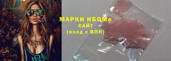 apvp Алзамай