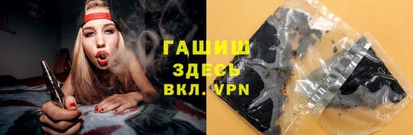 соль ск Алексеевка
