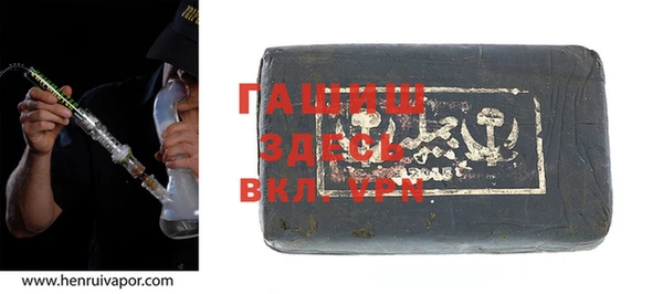 apvp Алзамай