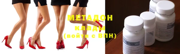 наркотики Нефтегорск