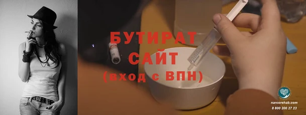 дмт Нефтекумск