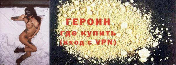 ALPHA-PVP Нея