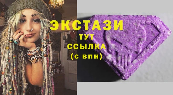 apvp Алзамай