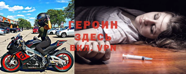 ALPHA-PVP Нея