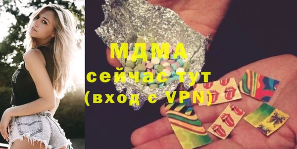 гашишное масло Алексин