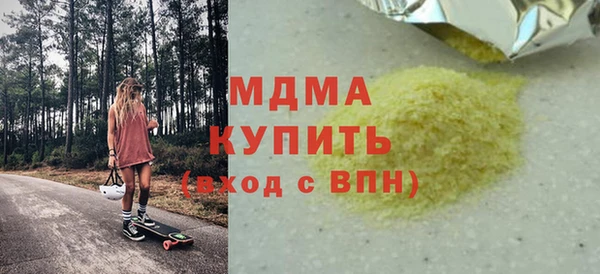 соль ск Алексеевка