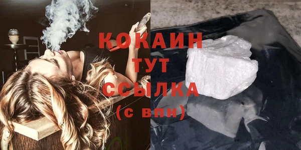 Альфа ПВП Чита