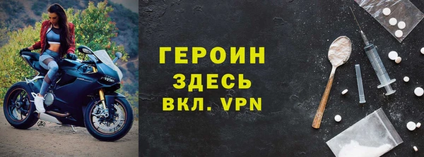 дмт Нефтекумск