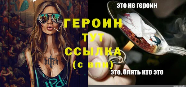 наркотики Нефтегорск