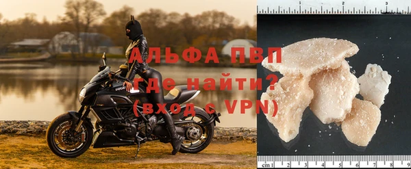 соль ск Алексеевка