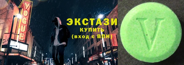 соль ск Алексеевка