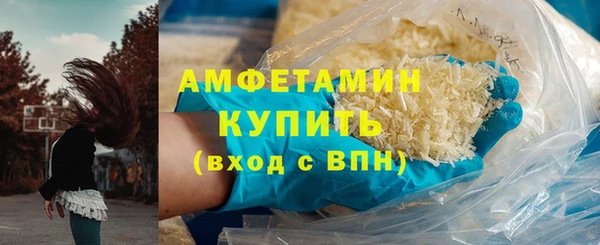 дмт Нефтекумск
