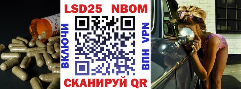 ЛСД экстази кислота  Хвалынск 